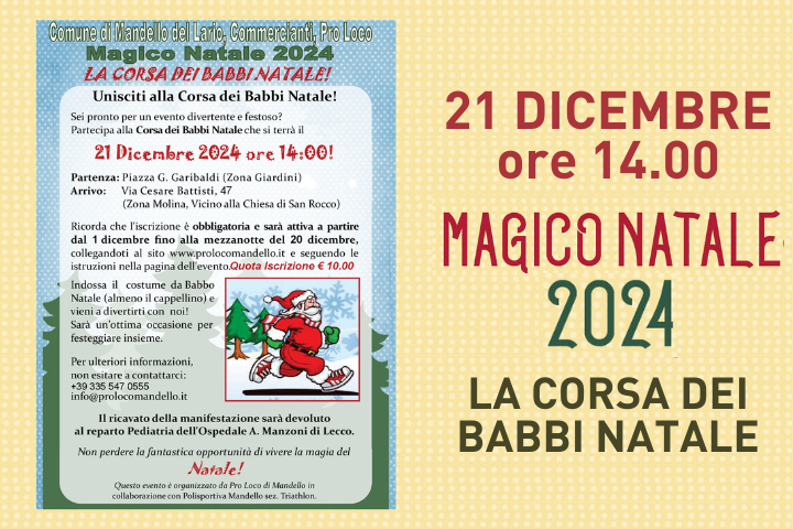 Arriva la Corsa dei Babbi Natale 1